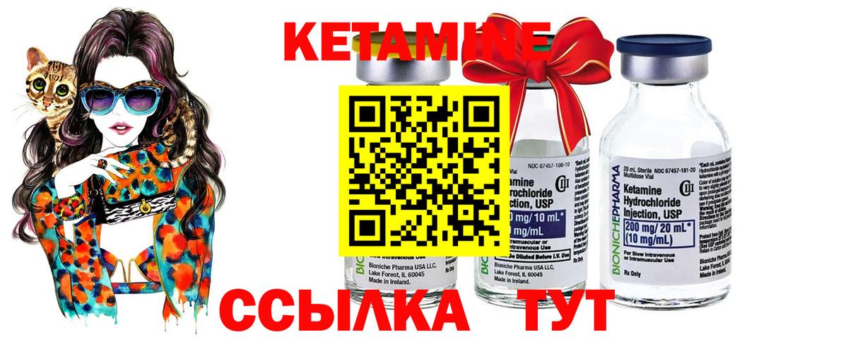 НБОМе Мценск
