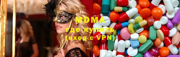 каннабис Вяземский