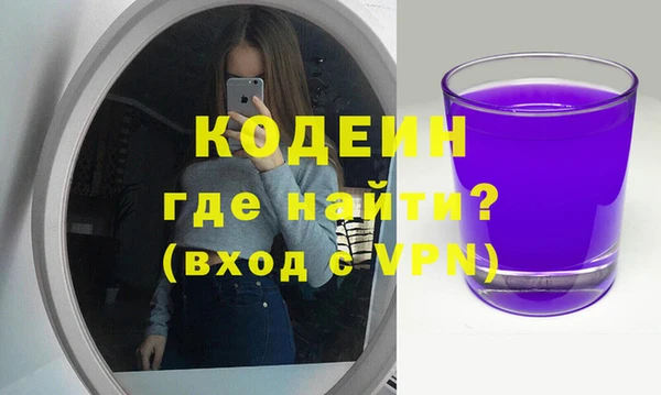 mix Вязники