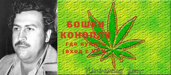mix Вязники