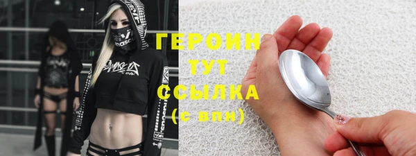 mix Вязники