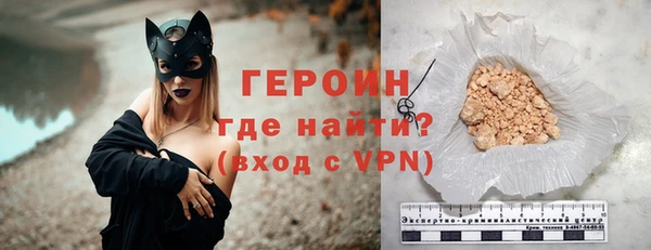 каннабис Вяземский