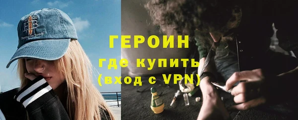 каннабис Вяземский