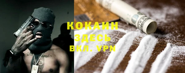 mix Вязники