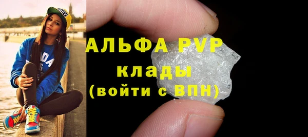 mix Вязники