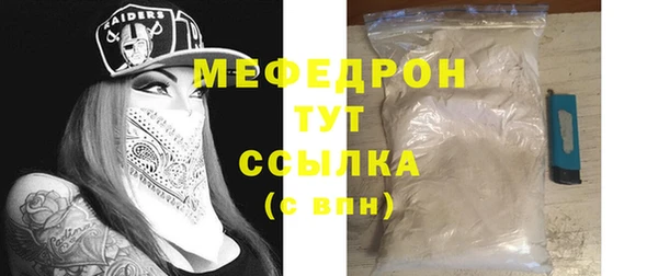 mix Вязники
