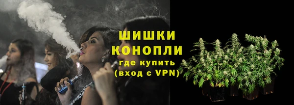 mix Вязники