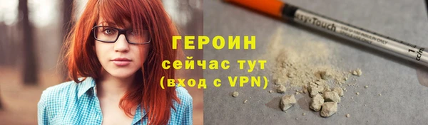 mix Вязники