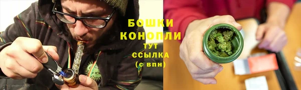 мескалин Вязьма