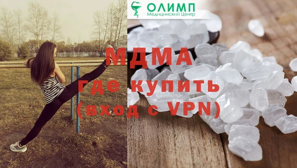 mix Вязники