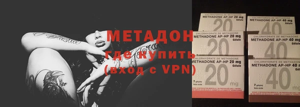 mix Вязники