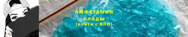 каннабис Вяземский