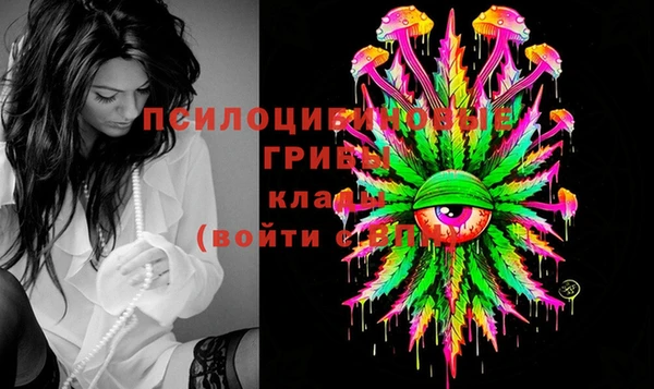 mix Вязники