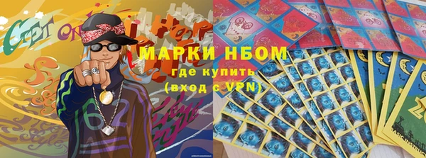 mix Вязники