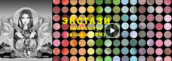 каннабис Вяземский