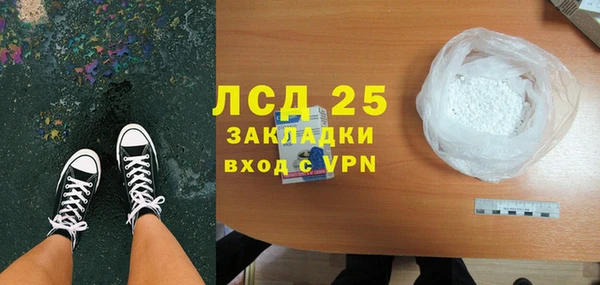 mix Вязники