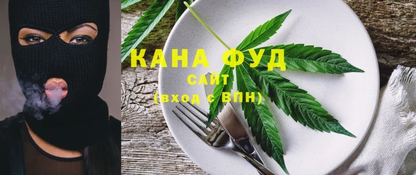 а пвп мука Вуктыл