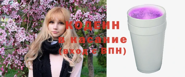 каннабис Вяземский