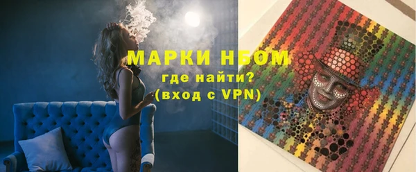каннабис Вяземский