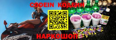 меф Гай