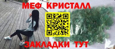 кокс Гатчина