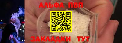 мескалин Гагарин
