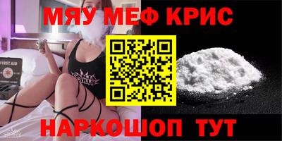 кокс Гатчина