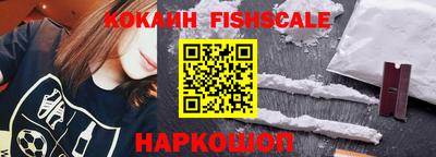 мескалин Гагарин
