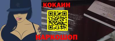 мескалин Гагарин