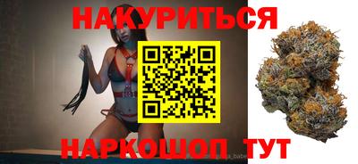 эйфоретик Кимры