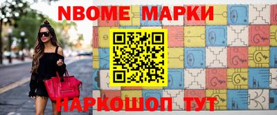 меф Гай