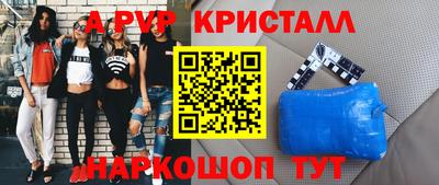 мескалин Гагарин