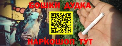 мескалин Гагарин