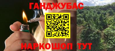 мескалин Гагарин
