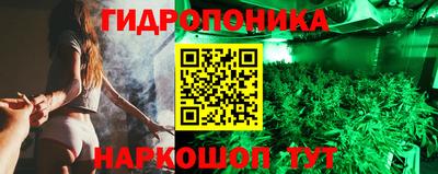 меф Гай