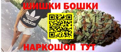 мескалин Гагарин