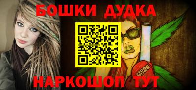 кокс Гатчина