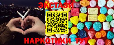 кокс Гатчина