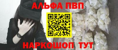 мескалин Гагарин