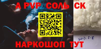 мескалин Гагарин