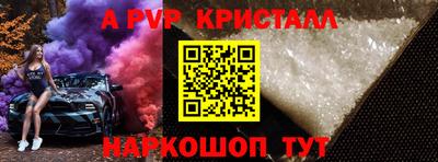 мескалин Гагарин