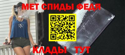 марихуана Кинель
