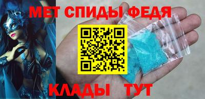 кокс Гатчина