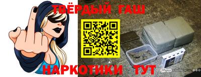 мескалин Гагарин