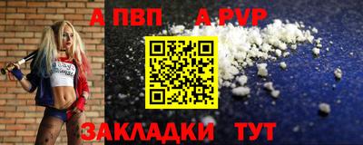 мескалин Гагарин