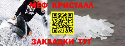 кокс Гатчина