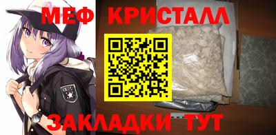 кокс Гатчина