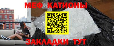 кокс Гатчина