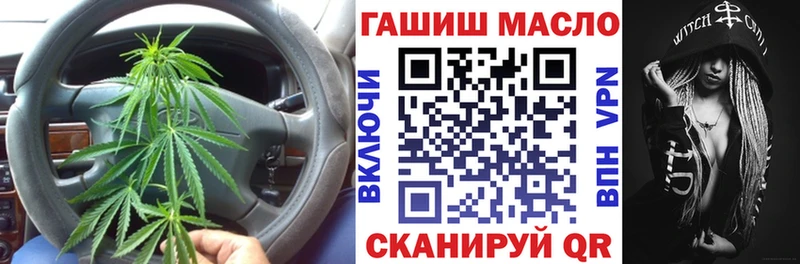 цены Мценск Дистиллят ТГК Wax